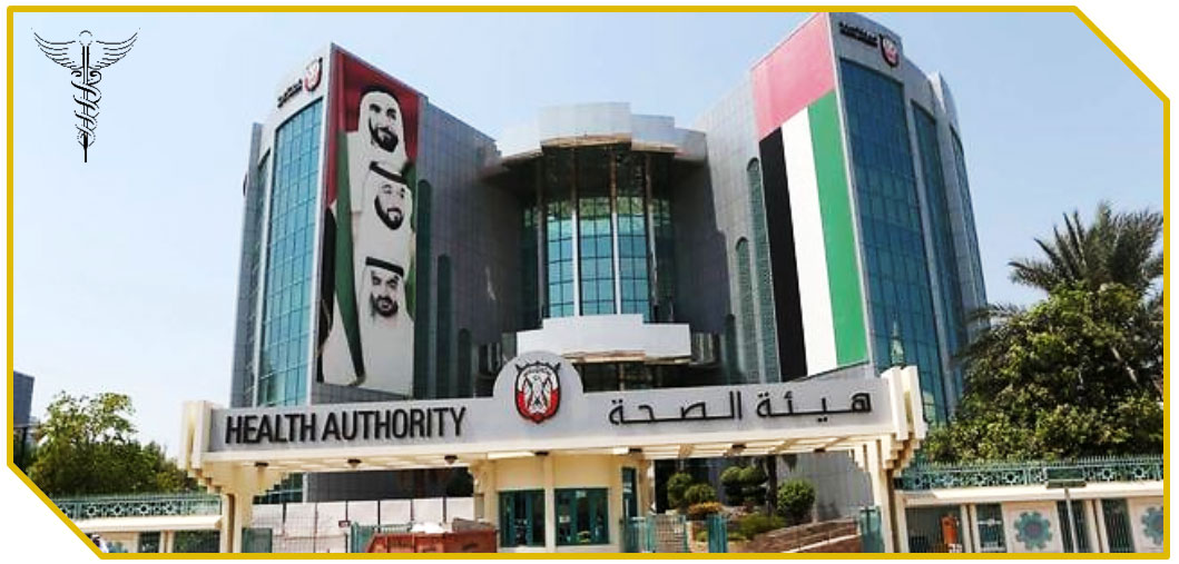 Management of Medical Facilities & Medical Professionals – Oil & Gas and Projects