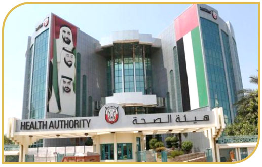 Management of Medical Facilities & Medical Professionals – Oil & Gas and Projects